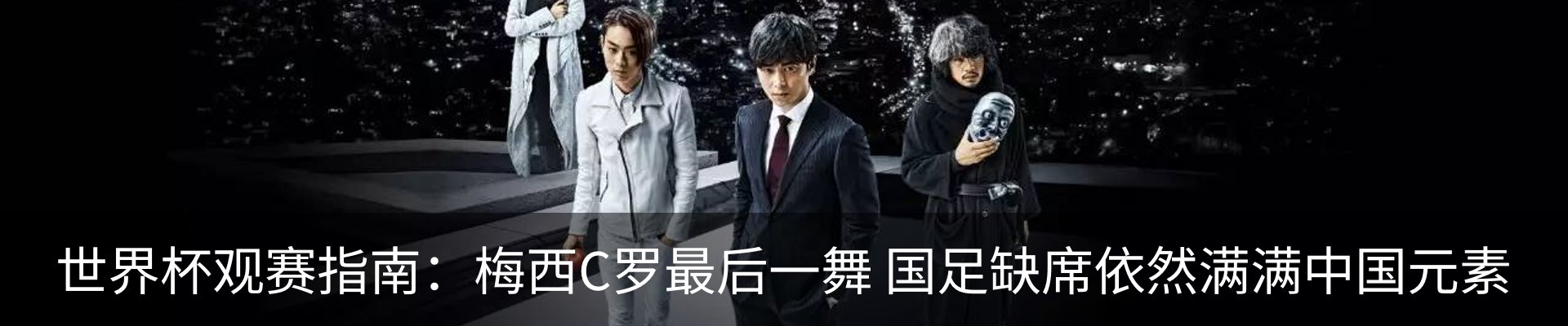 资讯动态
