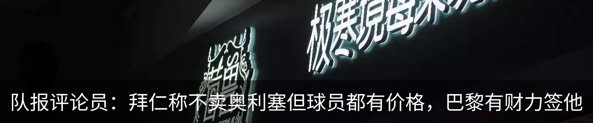 资讯动态